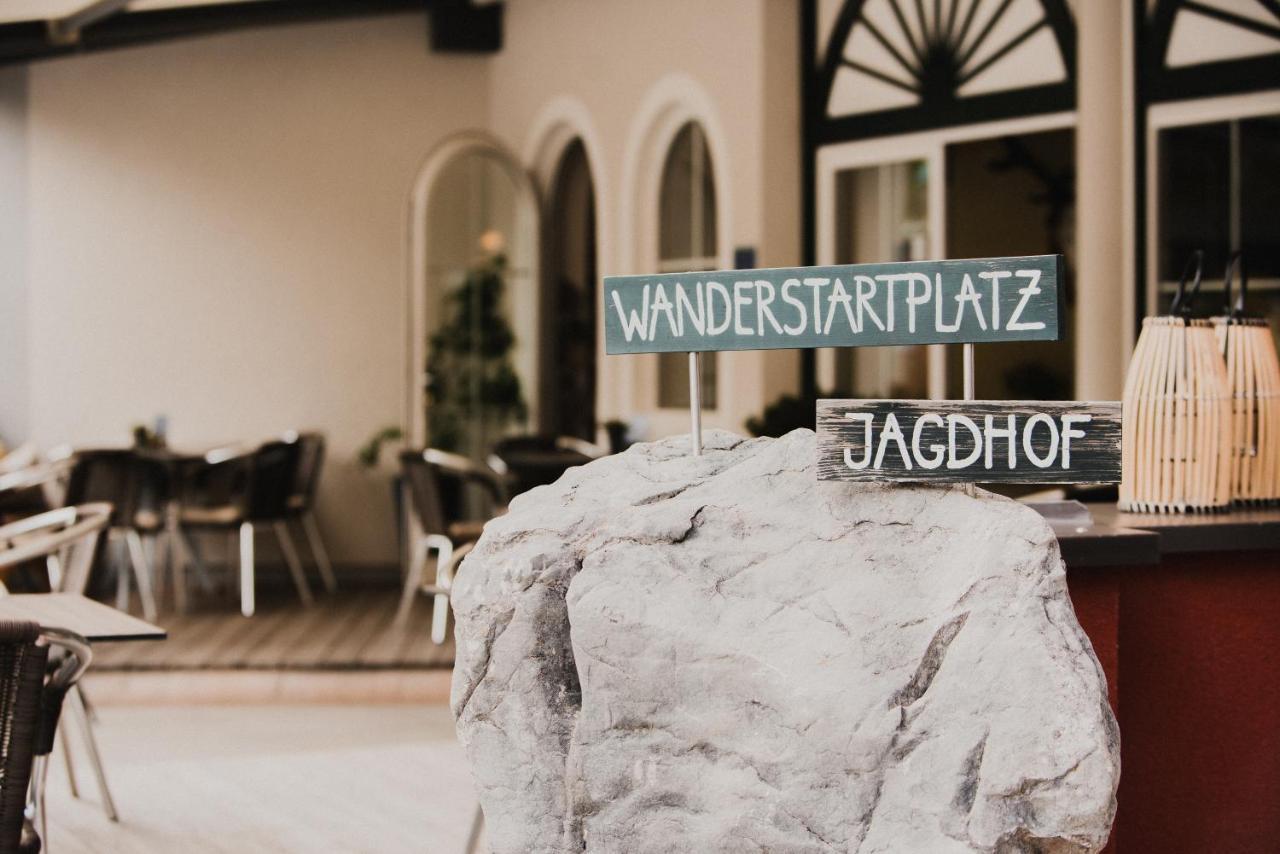 Hotel Jagdhof フィルツモース エクステリア 写真